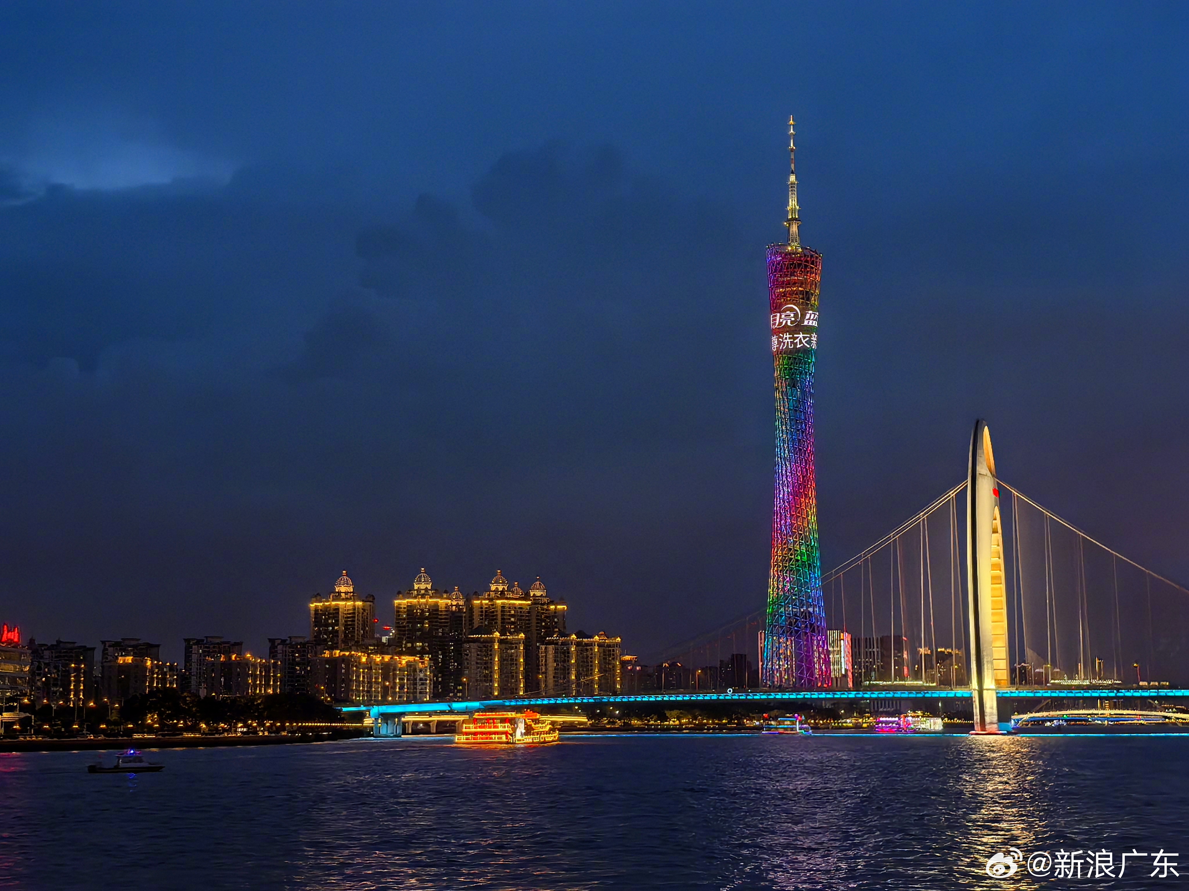 南粤交响，广东的历史与现代交融之旅